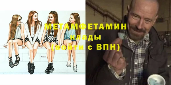 круглые Вяземский