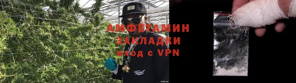 героин Горно-Алтайск