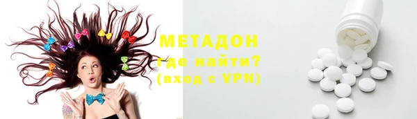 apvp Вязники
