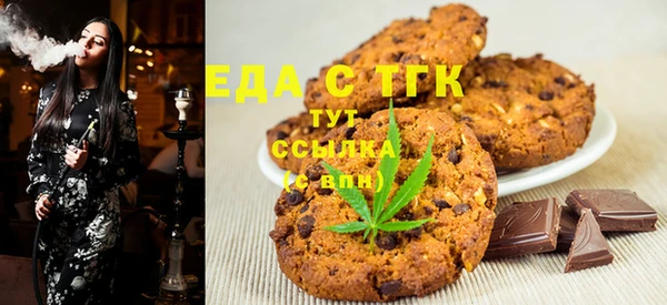 амф Горнозаводск