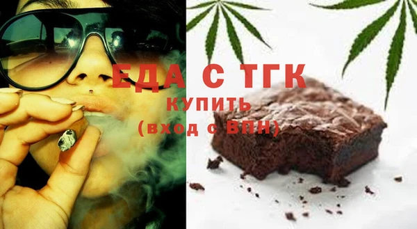 героин Горно-Алтайск